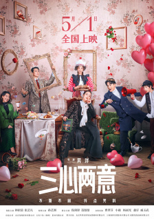 亚洲国产精品久久精品成人